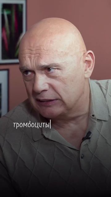 Зачем нужны физические упражнения смотреть онлайн
