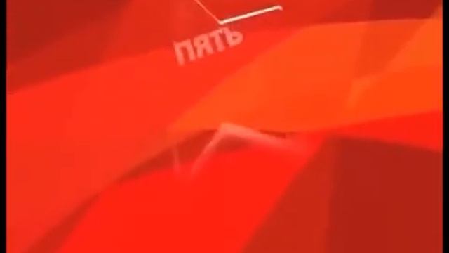 ПЯТЬ ЗВЁЗД смотреть онлайн