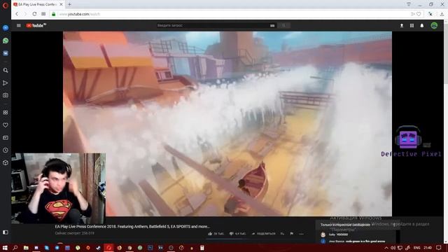 E3 2018. презентация EA (запись стрима) смотреть онлайн