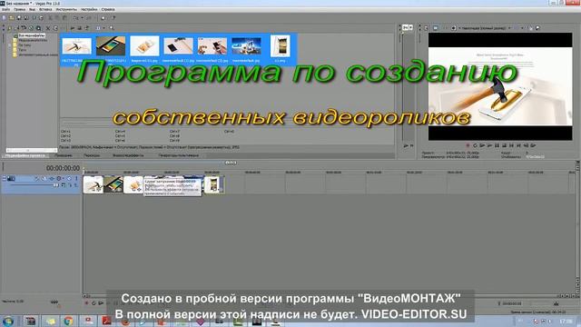 заработок за час без вложений смотреть онлайн