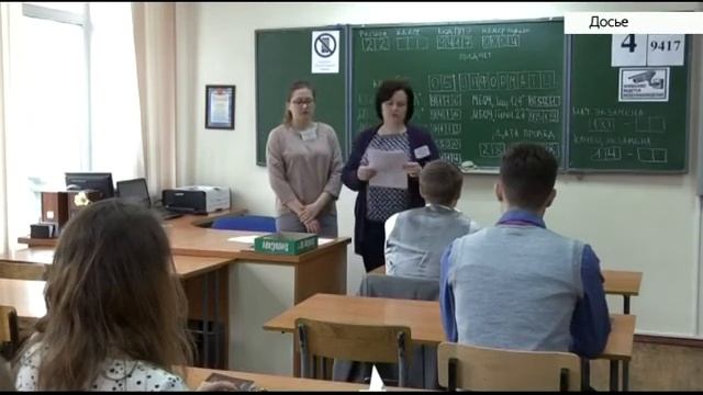 Выпуск новостей в 6:20, 29 января смотреть онлайн