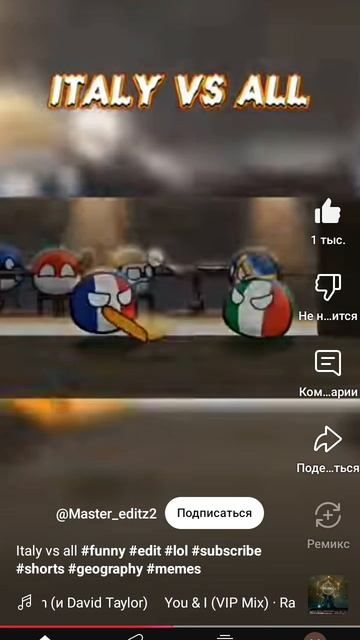 В испанской питцци лишним оказался ананас 🍍 смотреть онлайн