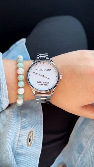 Подарок любимой . Именные часы . Подарок маме . Оригинальный подарок девушке дочке смотреть онлайн