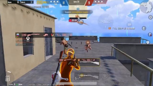 TDM+BUTKA IPHONE 7 45 FPS😈 смотреть онлайн