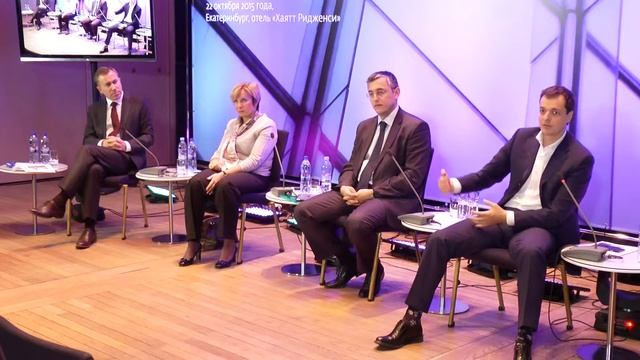 (8) Уральская конференция НАУФОР 2015 смотреть онлайн
