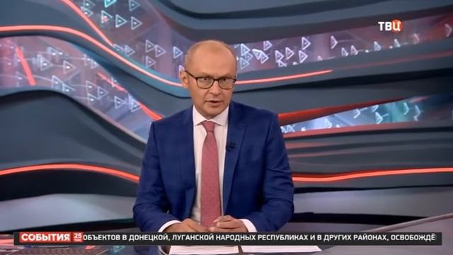 Часы и начало программы "События. 25-й час" (ТВ Центр, 31.08.2022) смотреть онлайн