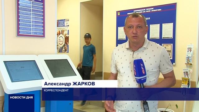 ВНИМАНИЕ К ДОКУМЕНТАМ НА ГРАНИЦЕ смотреть онлайн