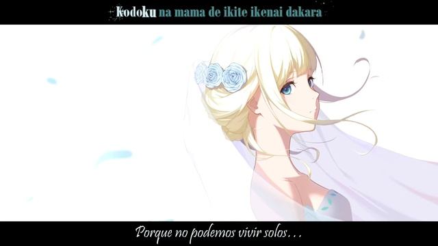 Saihate - Minori Suzuki - Fena: Pirate Princess Ending Sub Español смотреть онлайн