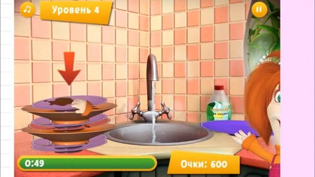 Барбоскины. Моем посуду. Онлайн игра. Kids games. Эпизод. Episode. смотреть онлайн