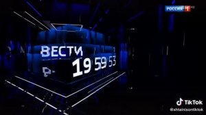 часы перед программа вести 20.00 Россия 1 30.08.2021.н.в