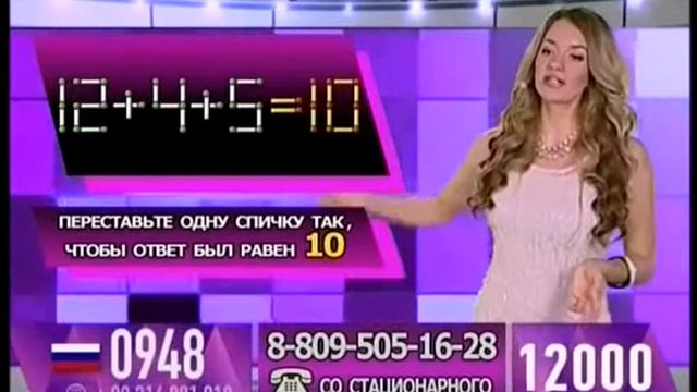 Счастливый час смотреть онлайн