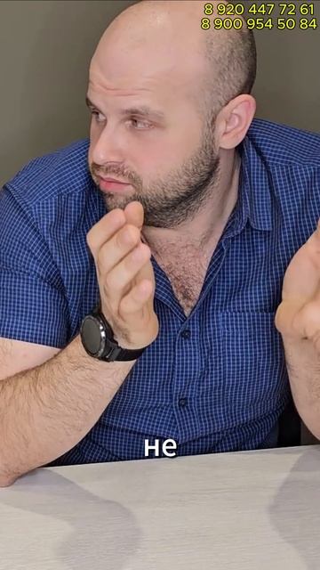 Сопровождение сделок с недвижимостью БК ДОМ