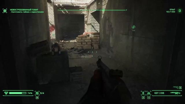 Прохождение ROBOCOP: ROGUE CITY 2023. Часть 11. Невостребованный товар. смотреть онлайн