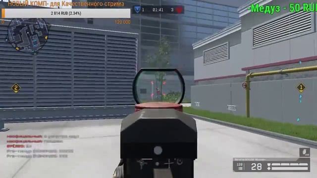 Прямая трансляция пользователя Бе_док_уР смотреть онлайн