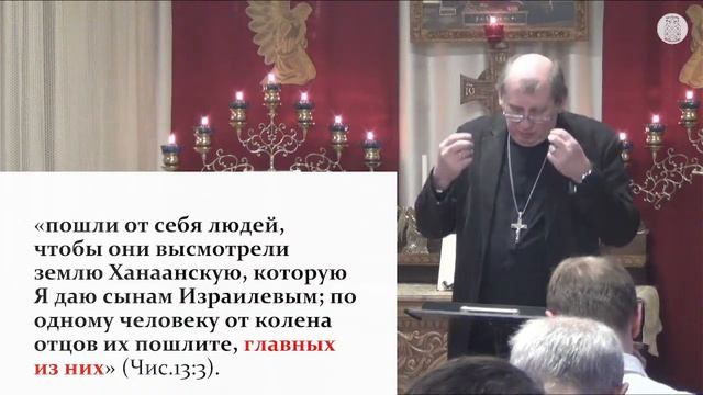 Воскресное Богослужение | 17 марта | Продолжение смотреть онлайн