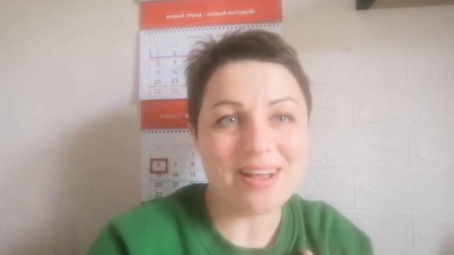 Распаковка заказа Фаберлик Пилинг скатка Дезодорант на 4 дня Корейские средства смотреть онлайн