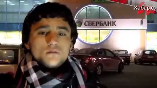 Новости Таджикистана смотреть онлайн