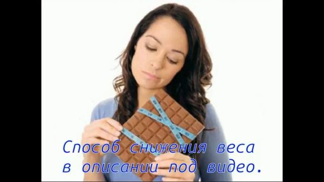 легкий способ похудеть фильм смотреть онлайн