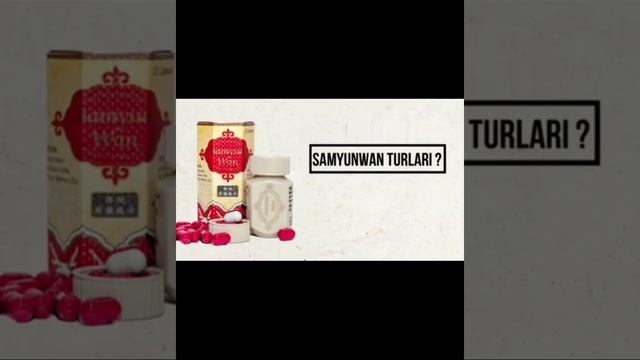 Sam yun wan смотреть онлайн