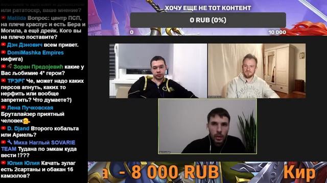 НЕ ТОТ КОНТЕНТ. АНДЕРГРАУНД ИНТЕРАКТИВ СО ЗРИТЕЛЯМИ. смотреть онлайн