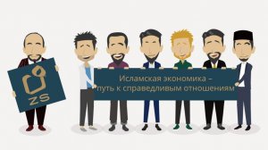 Наш Золотой сундук