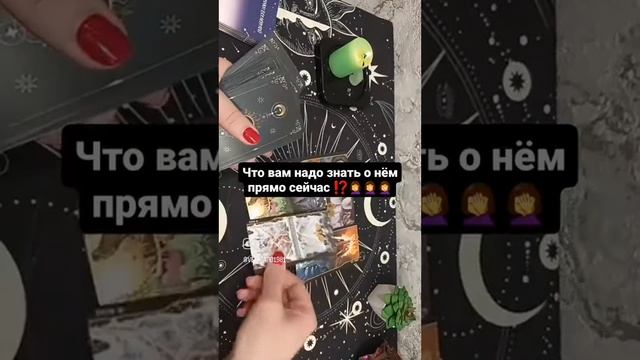 Что вам надо знать о нём прямо сейчас ⁉️🙈🙈🙈 смотреть онлайн