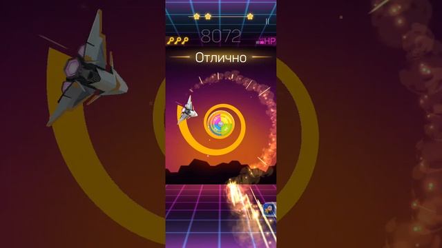 слушай музыку