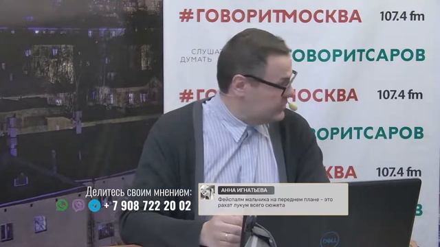 Тихий Час смотреть онлайн