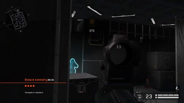 Играем в Warface | Рм | Паблик смотреть онлайн