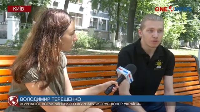 «РЕЙДЕРСЬКИЙ ЗАХВАТ» ПРАЦІВНИКАМИ ПОЛІЦІЇ смотреть онлайн