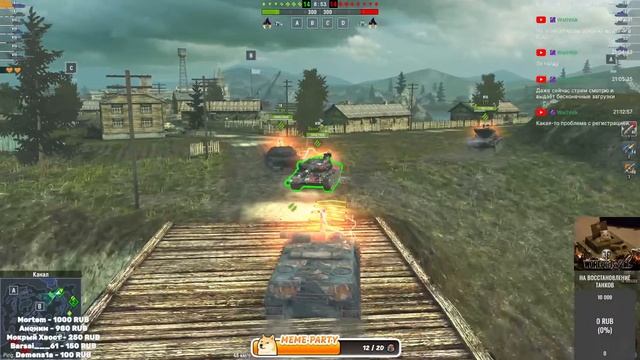 Tanks Blitz. Lesta. Играем на расслабоне, на чиле. смотреть онлайн
