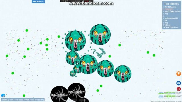 bandicam 2016 06 24 08 35 30 257 смотреть онлайн