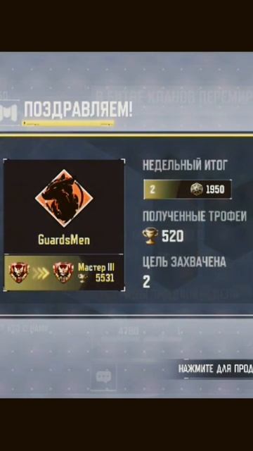 CoDm смотреть онлайн