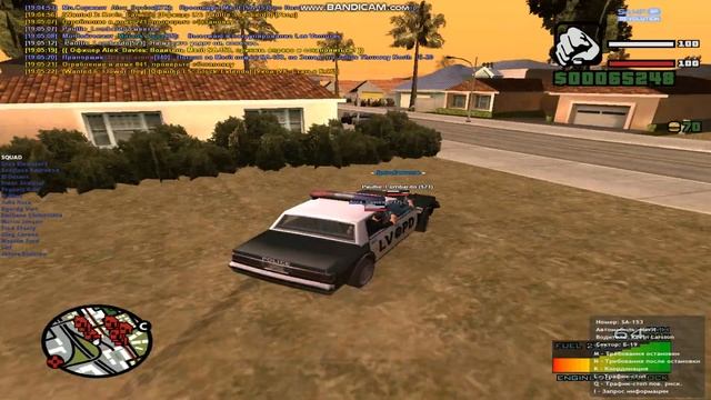 gta sa 2023 03 11 19 04 55 961 смотреть онлайн