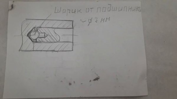 Устранение люфта в дверях Lada Granta. Инструменты