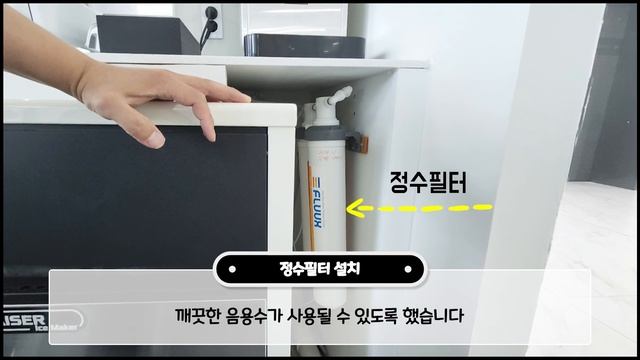 [창원 브런치 카페창업] 훼마 E98 UPㅣ커피머신패키지ㅣFAEMAㅣ카페창업준비ㅣ3D도면ㅣ카페인테리어ㅣ개인카페ㅣ지원컴퍼니 смотреть онлайн
