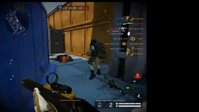 стрим играем турик и в вафеййс смотреть онлайн