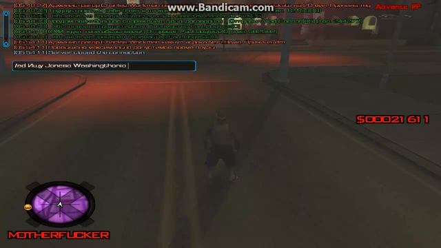 Античит кикнул за 6-7 минут АФК.. смотреть онлайн