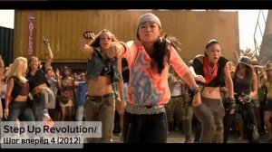 Все финальные танцы из фильмов "Шаг Вперёд" 1, 2, 3, 4, 5, 6. #фильмы #танцы #шагвперед #stepup