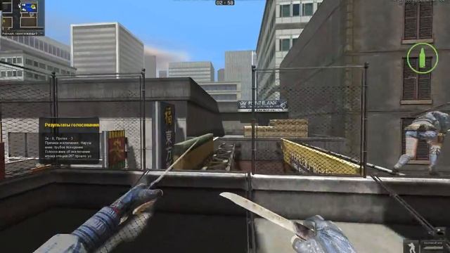 PointBlank 2012-01-05 23-44-29-285.avi смотреть онлайн