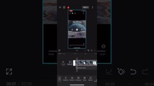 Земля фонк 1 час