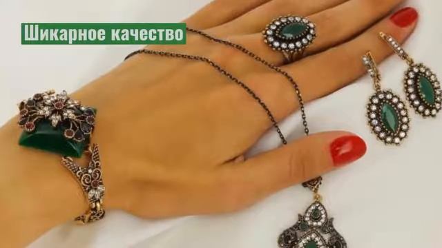 Браслеты - ювелирная бижутерия Jewel Classic смотреть онлайн