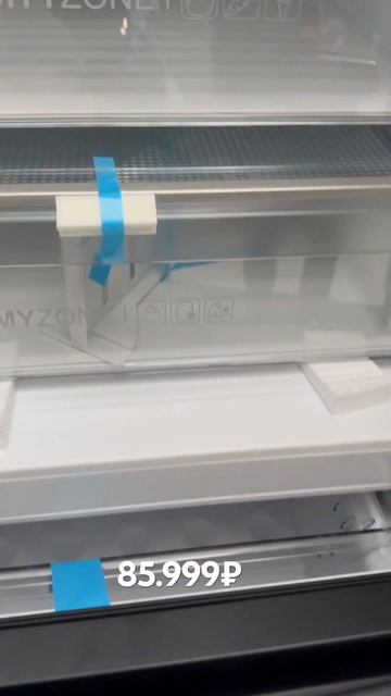 Холодильник Haier A4F739CBXGU1 в наличии в нашем магазине 😍 смотреть онлайн