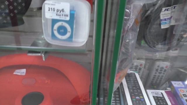 Часы смотреть онлайн