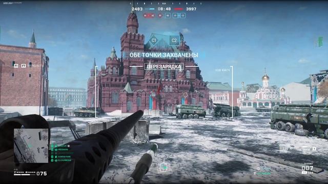 World War 3 2023 01 10 16 06 40 07 петушня полезла опять, из них кого нибудь. смотреть онлайн