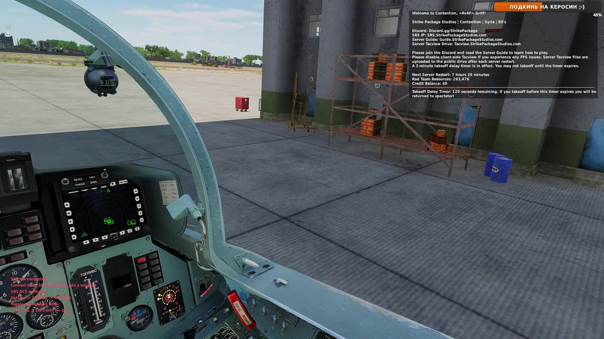 #41 Contention server online | стрим #DCS смотреть онлайн