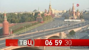 Часы ТВЦ со звуком часов Россия К (New Version)