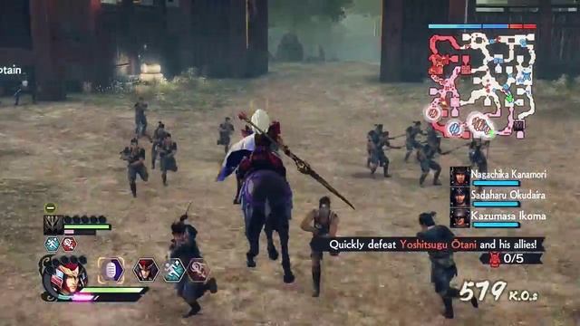 Samurai Warriors 4-II: Naomasa Li Rare Weapon смотреть онлайн