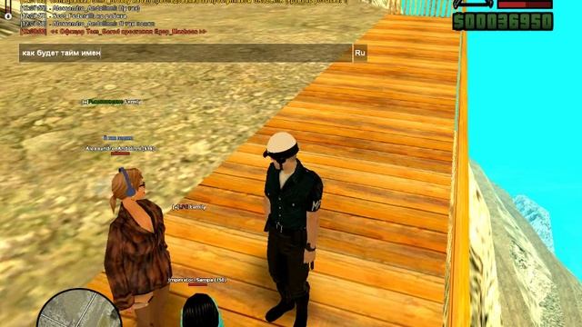 gta sa 2018 11 25 12 07 40 987 смотреть онлайн