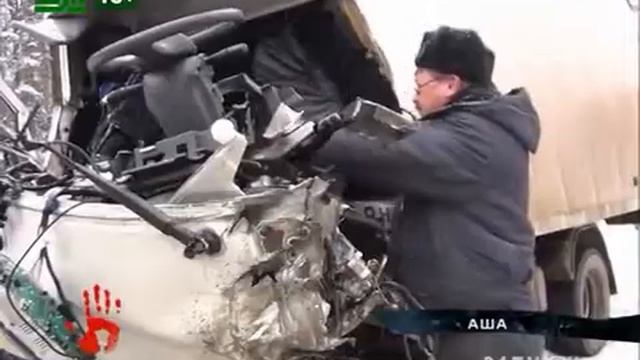 Грузовик занесло на дороге ПОСЛЕДСТВИЯ смотреть онлайн
